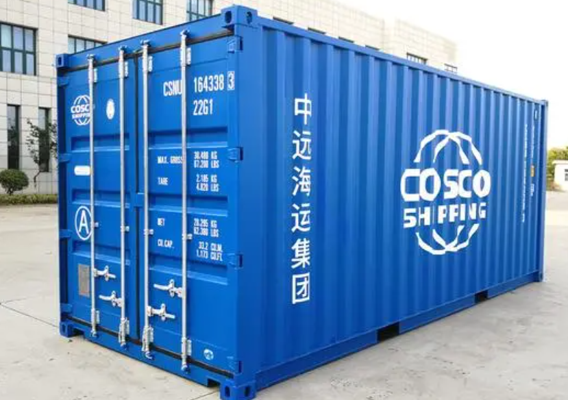 顺德20尺全新集装箱出售